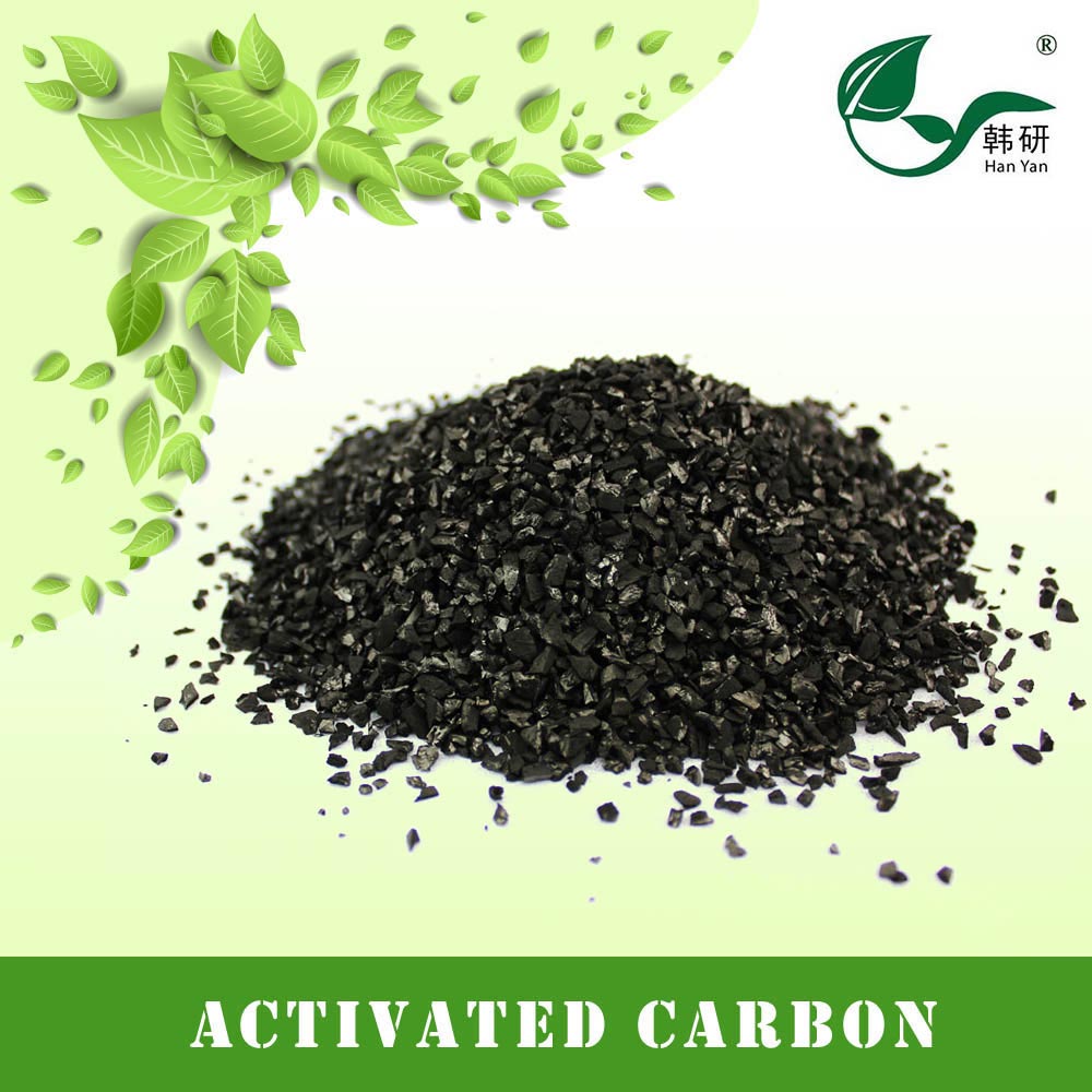 韓研牌K3500椰殼活性炭